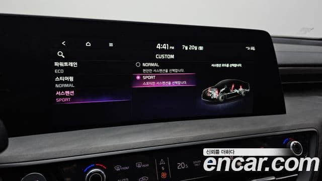 Kia K8 2021 — Photo 8/38