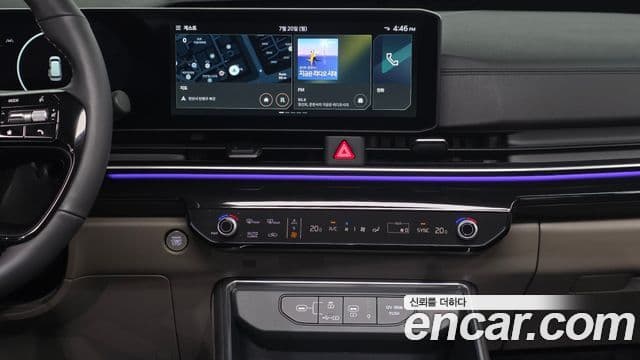 Kia Carnival 2025 — Фото 13/20