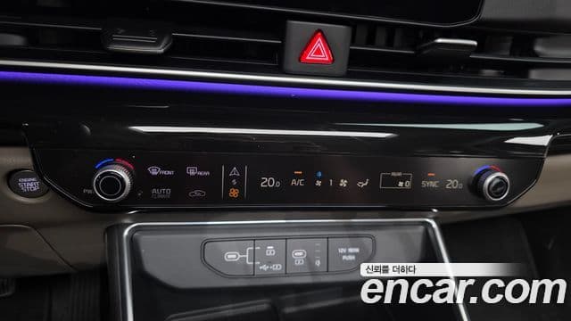 Kia Carnival 2025 — Şəkil 25/39
