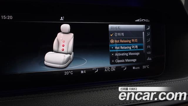 Mercedes-Benz S-Class 2019 — фото 17 из 20
