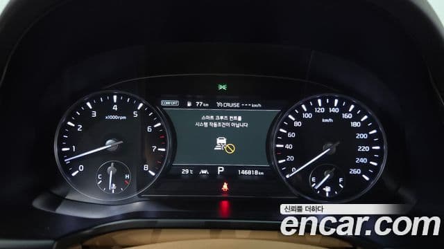 Kia The K9 2020 — Şəkil 8/20