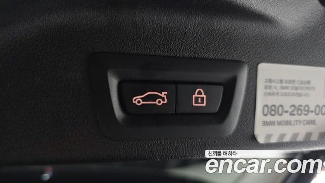 BMW X5 2021 — фото 16 из 20
