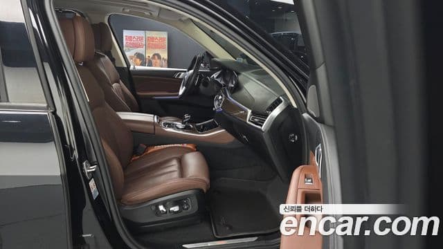 BMW X5 2021 — Şəkil 7/31
