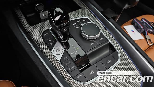 BMW Z4 2025 — Şəkil 9/20