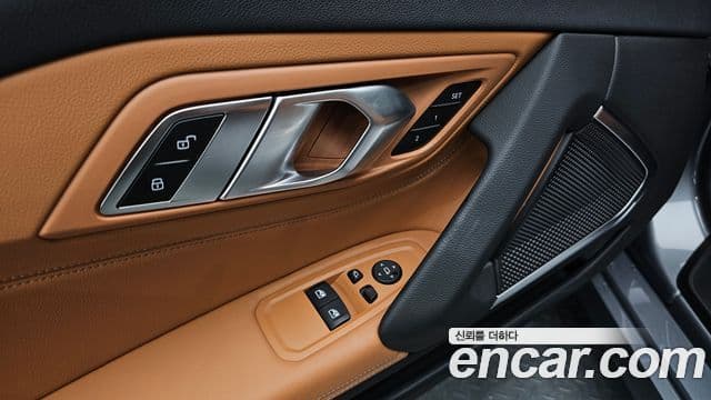 BMW Z4 2025 — Şəkil 17/20