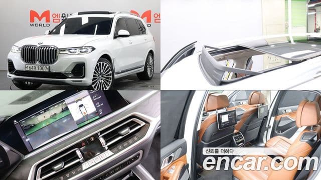 BMW X7 2019 — ფოტო 20/20