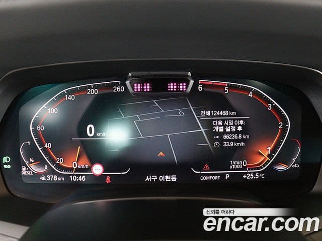 BMW X7 2019 — ფოტო 5/20