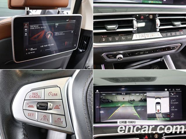 BMW X7 2019 — ფოტო 17/20