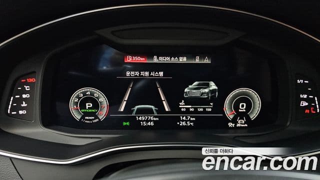 Audi A6 2021 — ფოტო 8/20