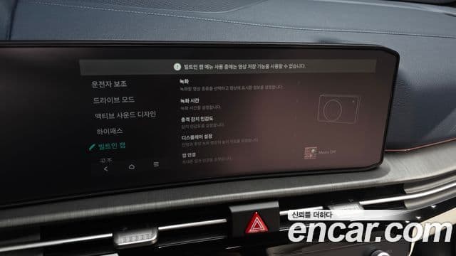 Kia Sportage 2025 — фото 16 из 20