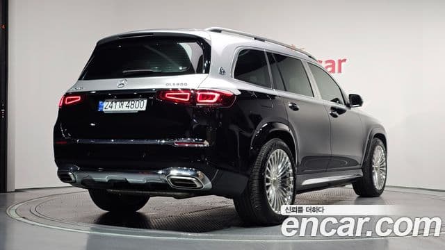 Mercedes-Benz GLS-Class 2021 — Şəkil 1/20