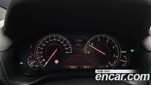 BMW X4 2019 — Şəkil 6/20