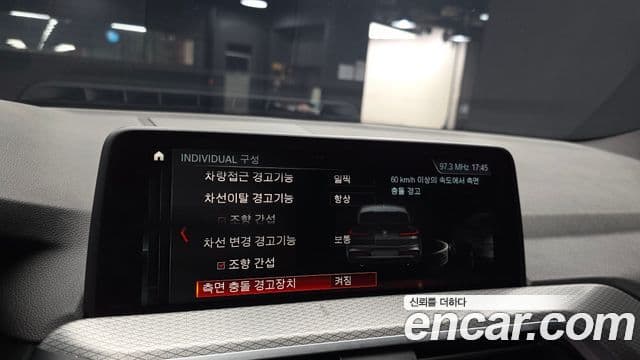 BMW X4 2019 — Şəkil 19/20