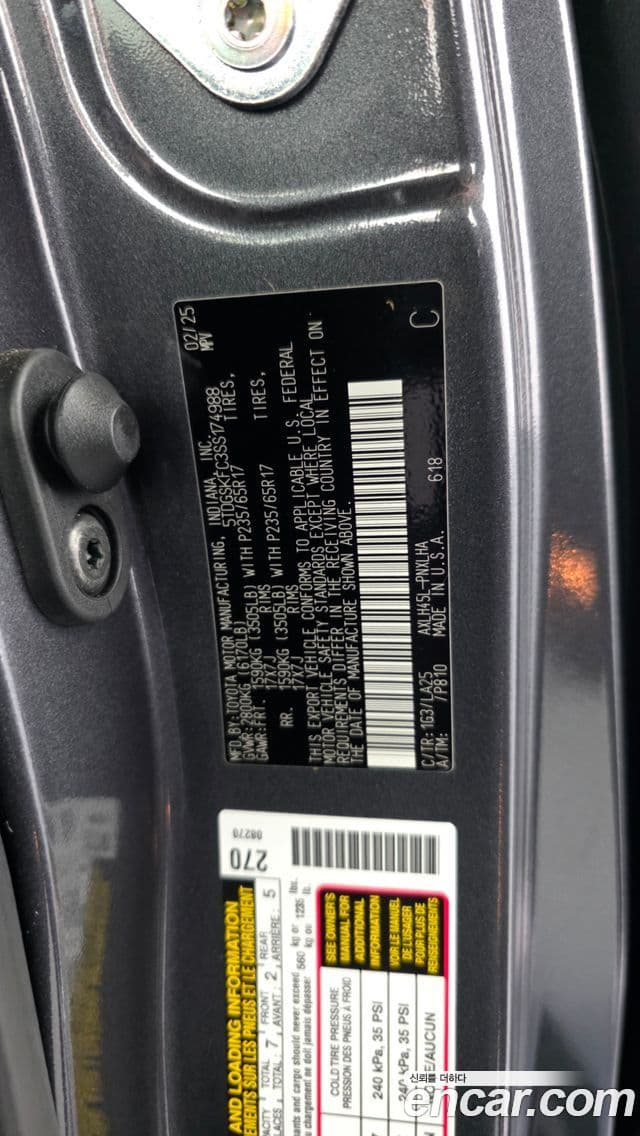 Toyota Sienna 2025 — Photo 24/35