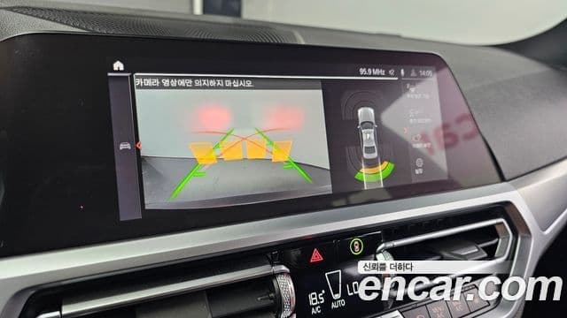 BMW 3 Series 2022 — фото 14 из 20
