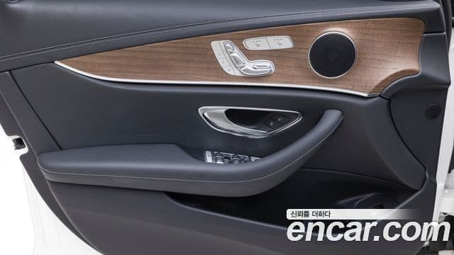 Mercedes-Benz E-Class 2023 — Şəkil 15/20