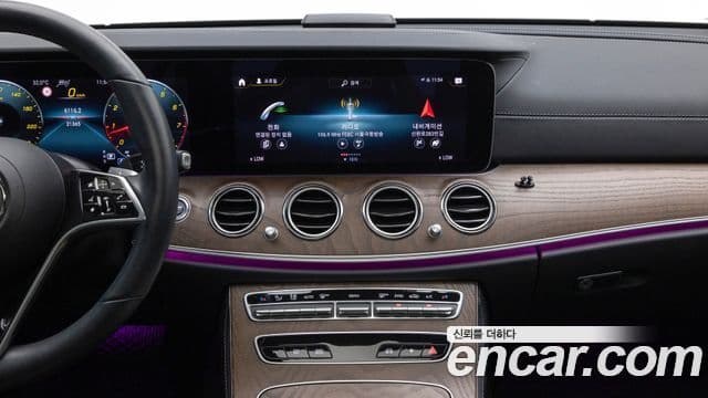 Mercedes-Benz E-Class 2023 — Şəkil 16/20