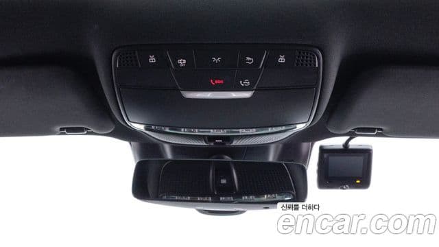 Mercedes-Benz E-Class 2023 — Şəkil 17/20