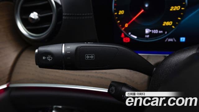 Mercedes-Benz E-Class 2023 — Şəkil 18/20