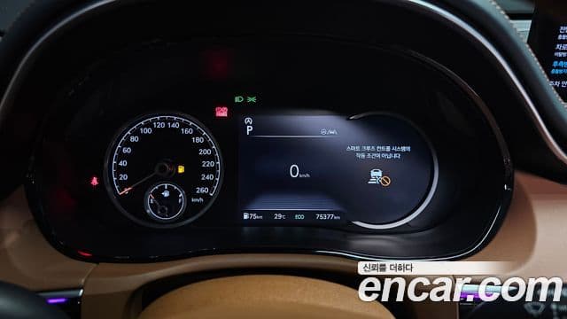 Genesis GV70 2021 — Şəkil 7/20
