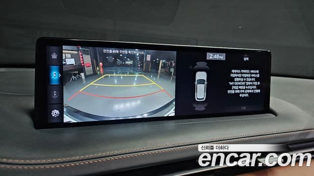 Genesis GV70 2021 — Şəkil 15/20