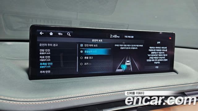 Genesis GV70 2021 — Şəkil 16/20