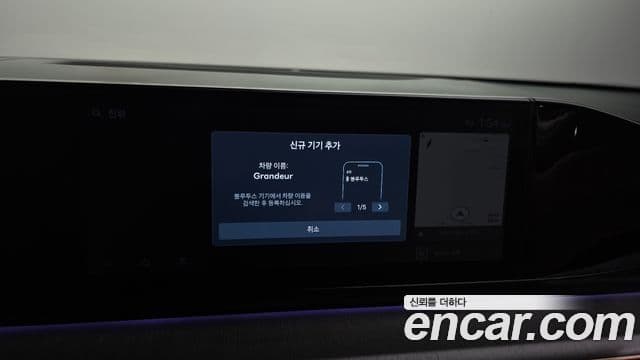 Hyundai Grandeur Hybrid 2023 — ფოტო 18/37