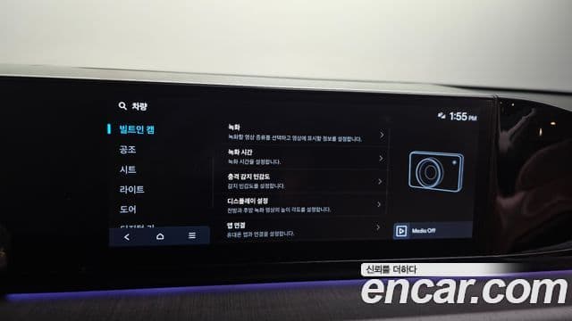 Hyundai Grandeur Hybrid 2023 — ფოტო 16/37
