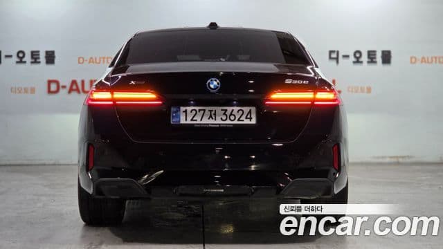 BMW 5 Series 2025 — Photo 17/20