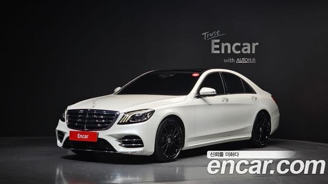 Mercedes-Benz S-Class 2020 — Şəkil 10/20