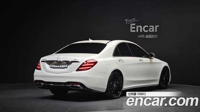 Mercedes-Benz S-Class 2020 — Şəkil 1/20