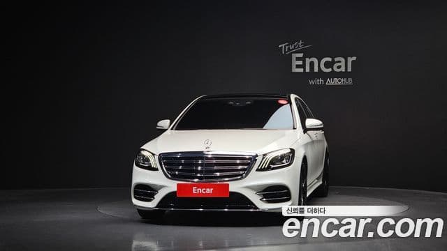 Mercedes-Benz S-Class 2020 — Şəkil 2/20