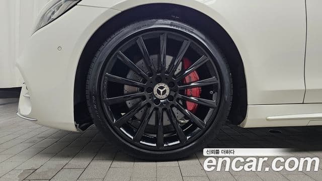 Mercedes-Benz S-Class 2020 — Şəkil 4/20