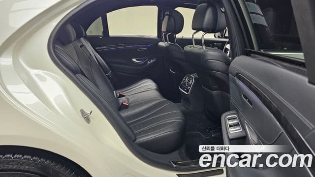 Mercedes-Benz S-Class 2020 — Şəkil 11/20