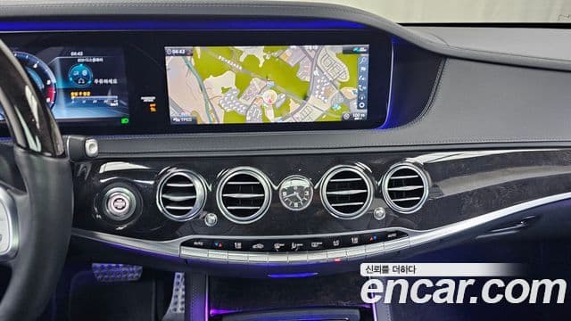 Mercedes-Benz S-Class 2020 — Şəkil 12/20