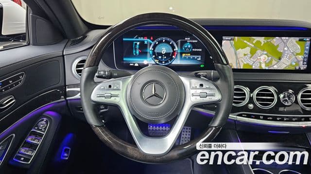 Mercedes-Benz S-Class 2020 — Şəkil 13/20