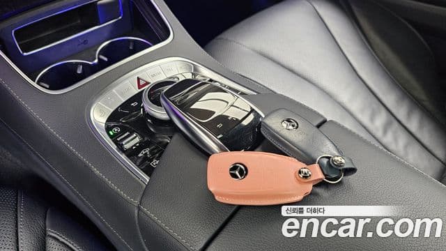Mercedes-Benz S-Class 2020 — Şəkil 15/20
