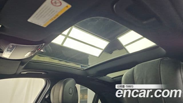 Mercedes-Benz S-Class 2020 — Şəkil 16/20