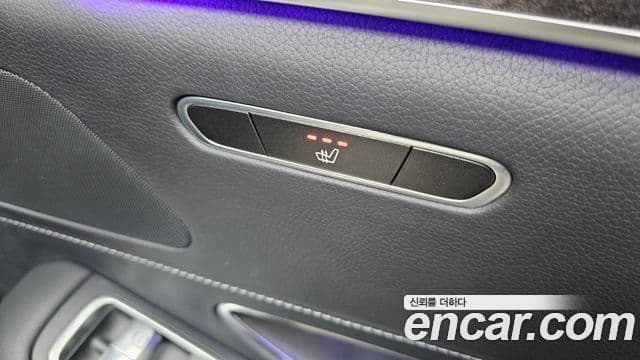 Mercedes-Benz S-Class 2020 — Şəkil 19/20