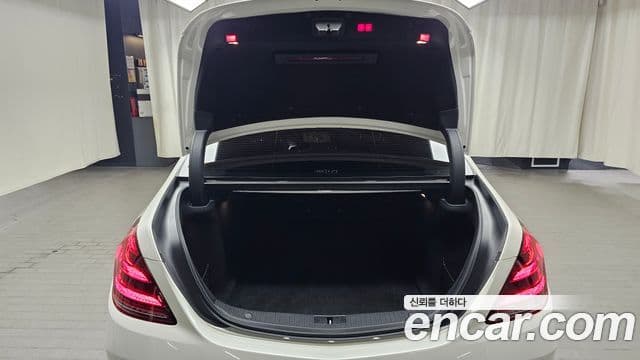 Mercedes-Benz S-Class 2020 — Şəkil 20/20
