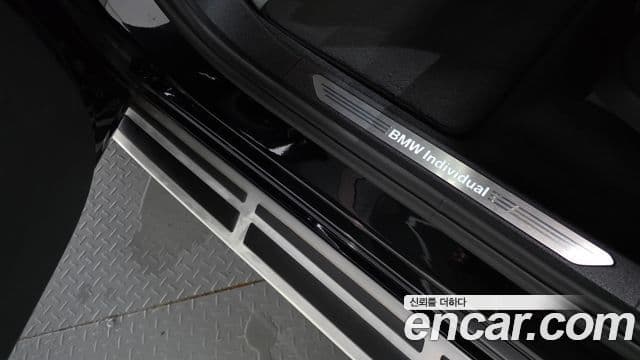 BMW X7 2021 — Şəkil 19/20
