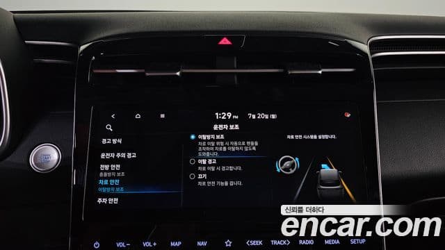 Hyundai The New Tucson 2021 — ფოტო 19/20