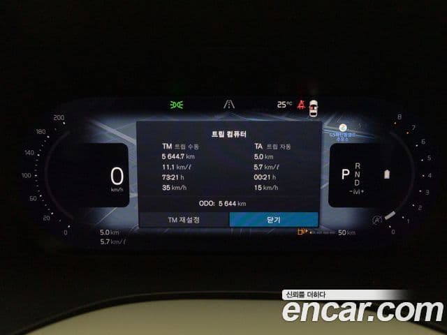 Volvo XC60 2026 — ფოტო 8/19