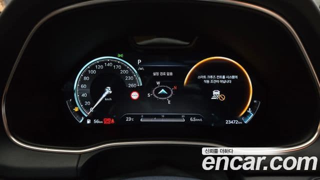 Genesis GV80 2023 — Şəkil 8/20