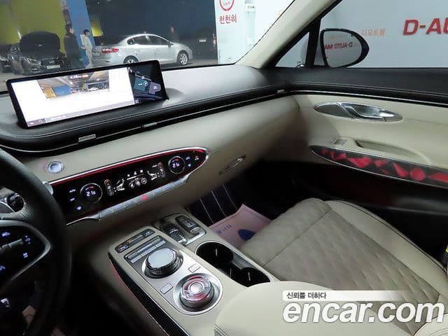 Genesis GV70 2024 — Şəkil 14/20