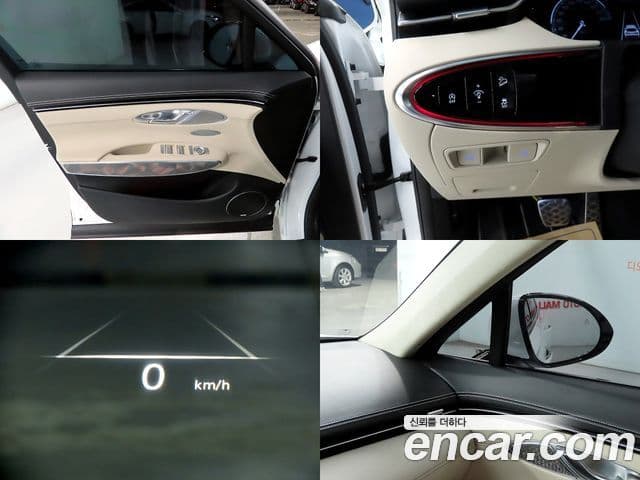 Genesis GV70 2024 — ფოტო 17/20