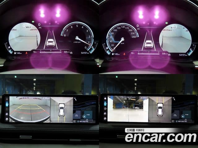 Genesis GV70 2024 — Şəkil 19/20