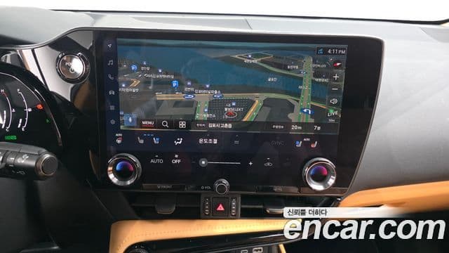 Lexus NX350h 2025 — Şəkil 13/20