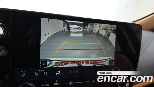 Lexus NX350h 2025 — Şəkil 14/20