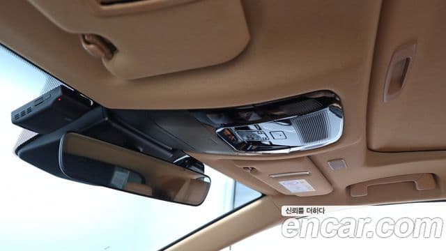 Lexus NX350h 2025 — Şəkil 20/20